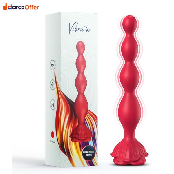 7.8” Vibrating Anal Beads with 9 Modes In Pakistan