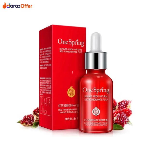  Red Pomegranate 4-in-1 by Sadoer In Pakistan
