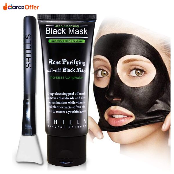  Bamboo Charcoal Blackhead Remover Mask In Pakistan