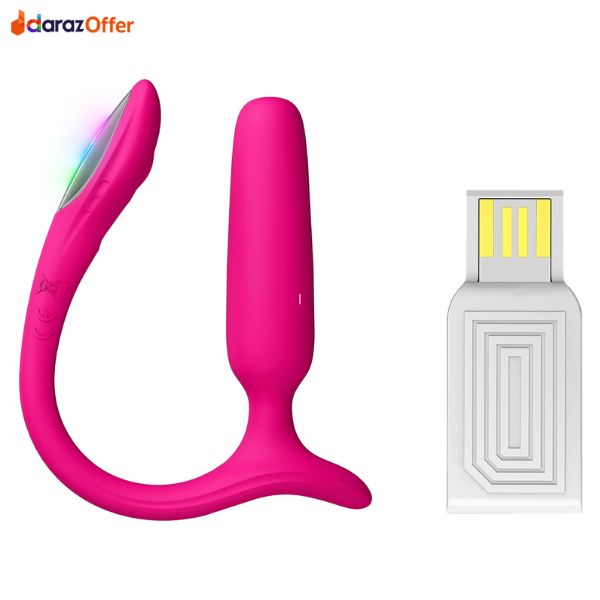 LOVENSE Lush Anal Vibrating Butt Plug In Pakistan