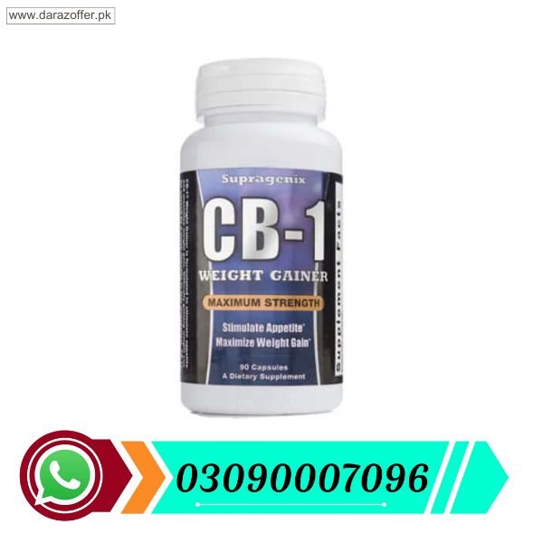 CB 1 Weight Gainer Capsule In Pakistan