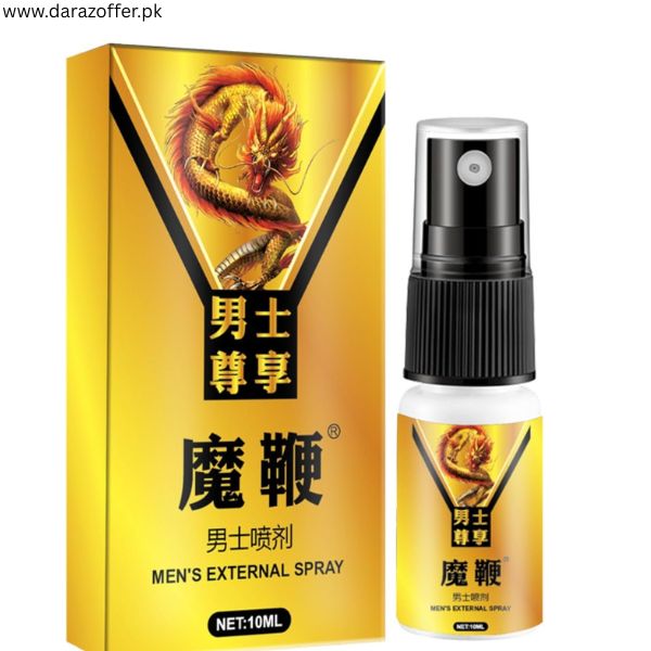Men’s Performance Enhancement Spray For Women In Pakistan