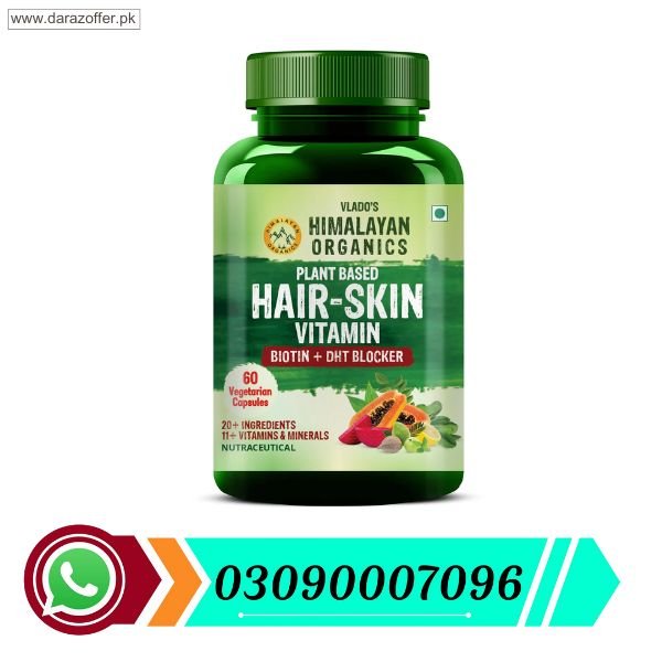 Plant Based Vitamin E In Pakistan