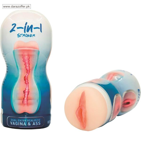Realistic 2-in-1 Pocket Stroker for Men In Pakistan