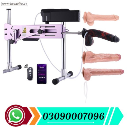 Hismith Premium 100W App-Controlled Thrusting Machine