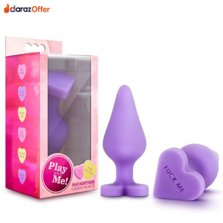 Blush Naughtier Heart 4.25