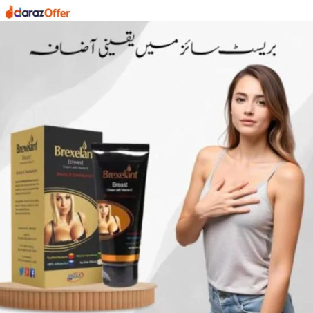 Brexelant Breast Contour & Tightening Cream In Pakistan
