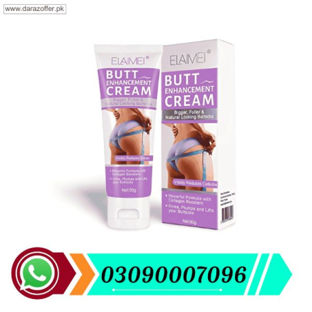 Butt Enhancement Cream 80g In Pakistan