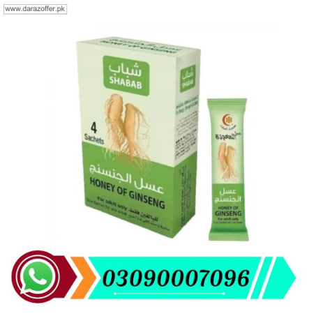 Honey of Ginseng For Men In Pakistan