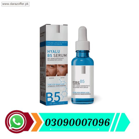 Jaysuing Hyalu B5 Serum 30ml In Pakistan