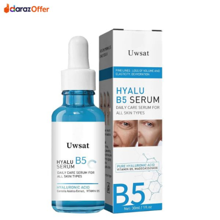 Jaysuing moisturizing  serum benefits In Pakistan