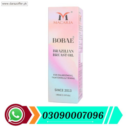 Macaria Bobae Brazilian Breast Cream 50g In Pakistan