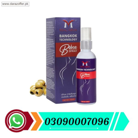Macaria Bobae Breast Spray 100ml In Pakistan