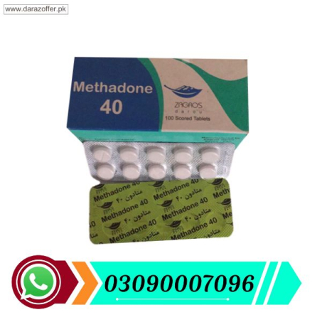 Methadone Box 40mg Tablet in Pakistan