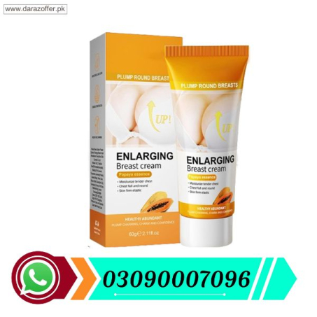 Plump Round Breast Enlarging Cream 60g In Pakistan