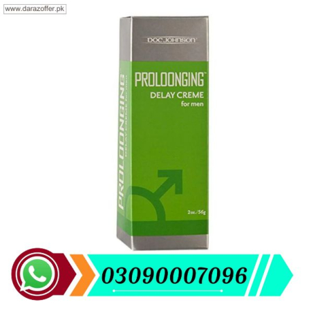 Prolonging Delay Cream For Men In Pakistan