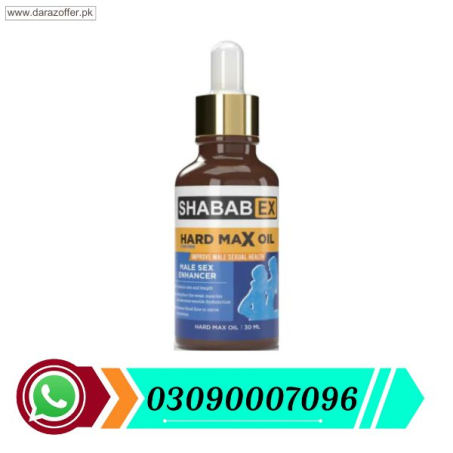 Shabab Ex Hard Wax Oil In Pakistan