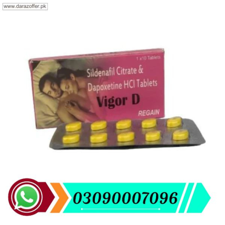 Vigor D Sildenafil & Dapoxetine Tablets In Pakistan
