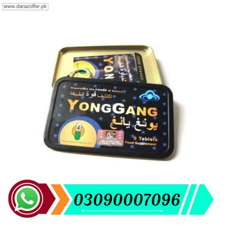Yong Gang Tablets In Pakistan