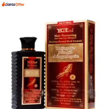  Anti Hair Loss & Hair Growth Shampoo In Pakistan