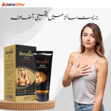  Brexelant Breast Contour & Tightening Cream In Pakistan