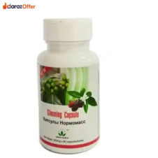  Natural Weight Loss Capsules Male and Female In Pakistan