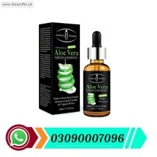  Aichun Beauty Aloe Vera Face Serum In Pakistan