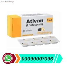  Ativan Tablet Price in Pakistan