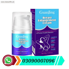  Guanjing Breast Enlargement Cream 60g in Pakistan