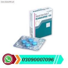  Kamagra Sildenafil 100mg Tablet