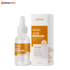  Kojic & Turmeric Brightening Serum In Pakistan