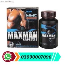  Maxman Capsules Price In Pakistan