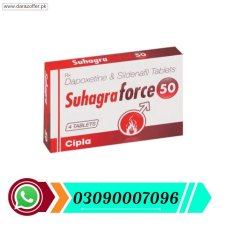  Suhagra Force Tablets in Pakistan