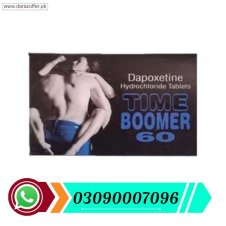  Time Boomer Tablets In Pakistan