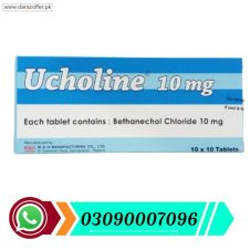  Ucholine 10mg 100'ct tablet in Pakistan