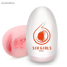  Ultra-Soft Stretchy Male Masturbator In Pakistan