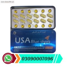  USA Blue Shark Timing Pills In Pakistan