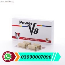  V8 Power Male Sex Tablet In Pakistan