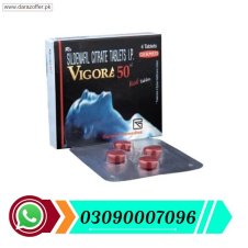  Vigora 50MG Tablets in Pakistan