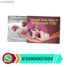  Vigored-100 Tablets Price in Pakistan