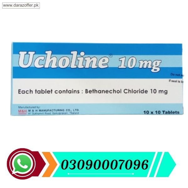 Ucholine 10mg 100'ct tablet in Pakistan