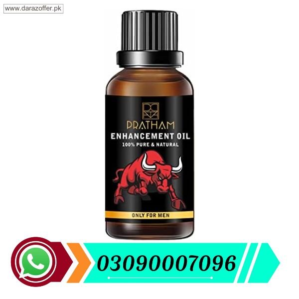 Vanmitta Bull Toner Oil In Pakistan